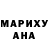 МЕФ VHQ Nana Mania