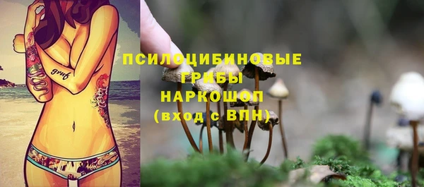 ALPHA-PVP Волосово