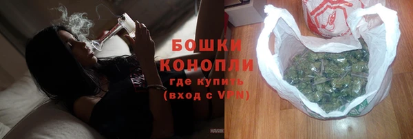 тгк Волоколамск