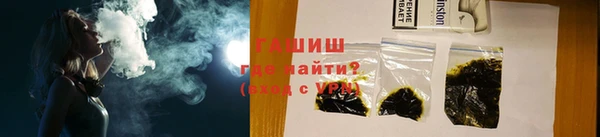 mdpv Вязьма
