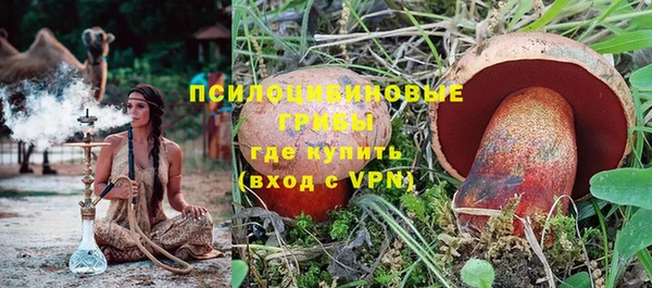 тгк Волоколамск